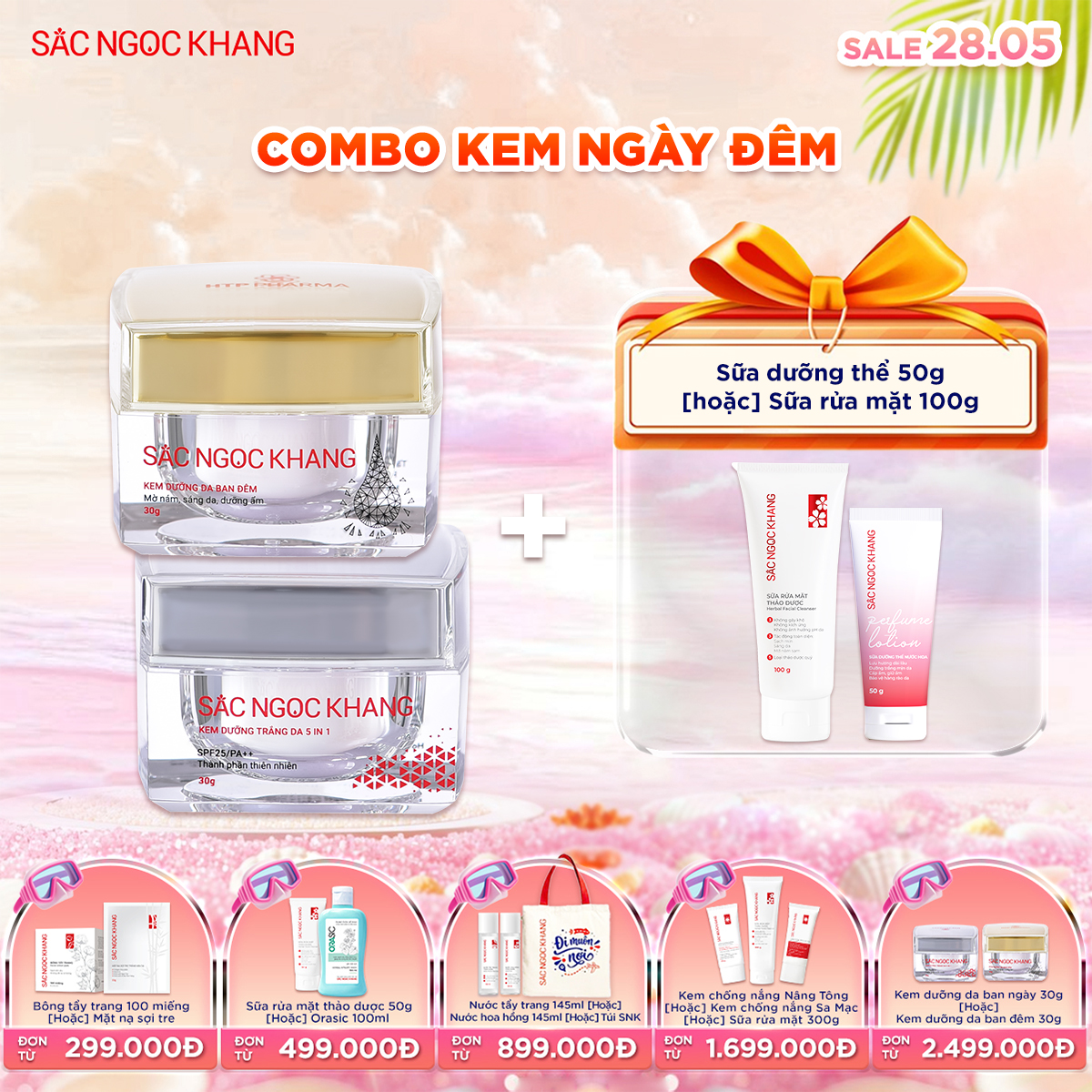 Bộ Kem Dưỡng Ngày & Đêm Sắc Ngọc Khang [30g] kèm quà tặng