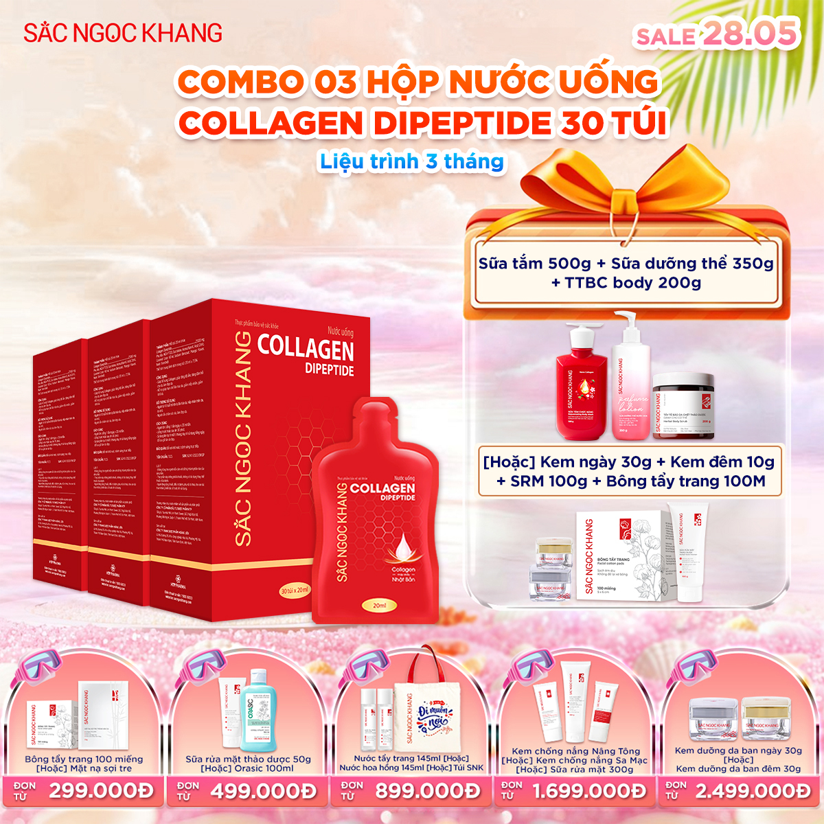 COMBO 03 Hộp Collagen Nước [30 túi]  kèm quà tặng