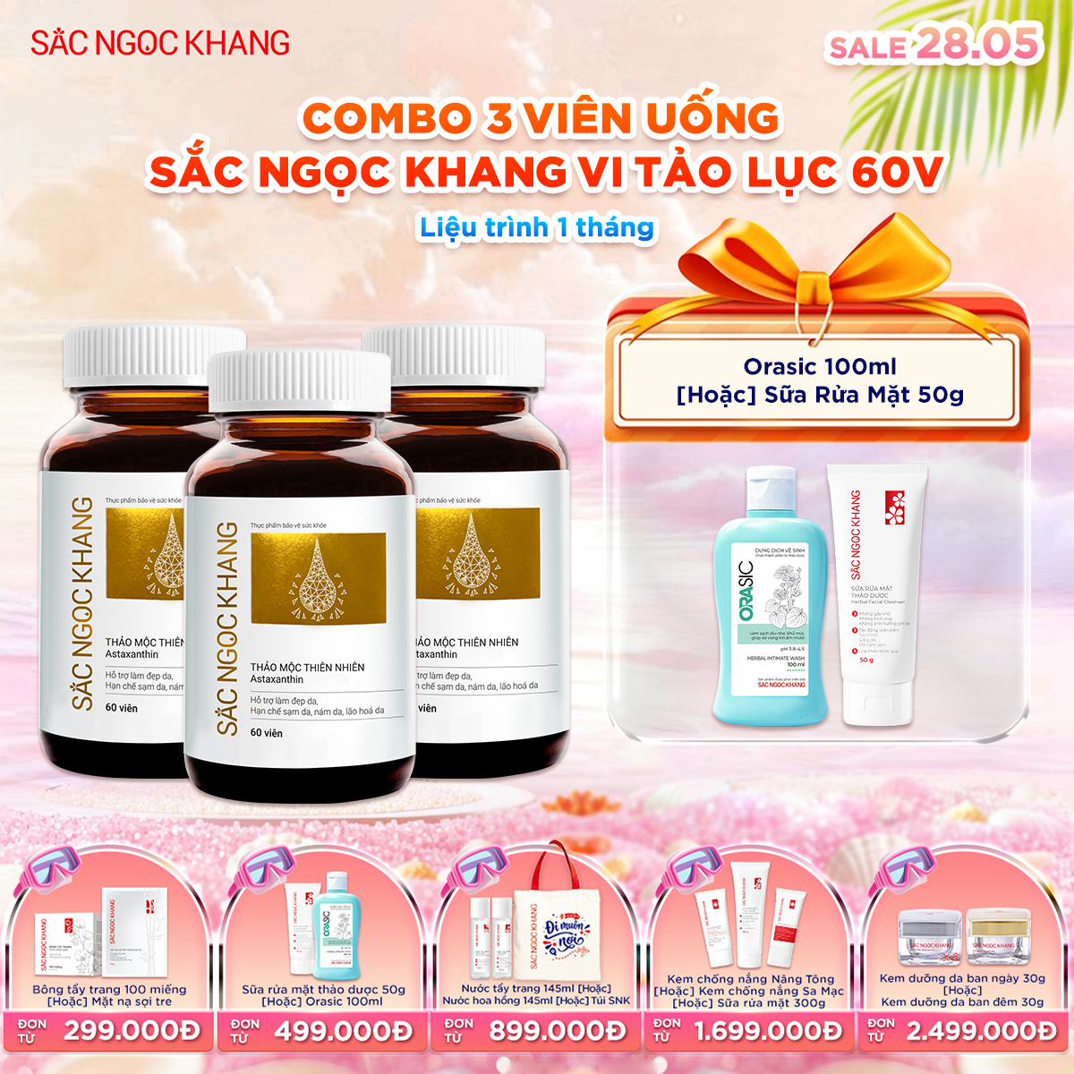 Combo 03 Hộp Viên uống SNK Vi Tảo Lục [60 Viên] kèm quà tặng