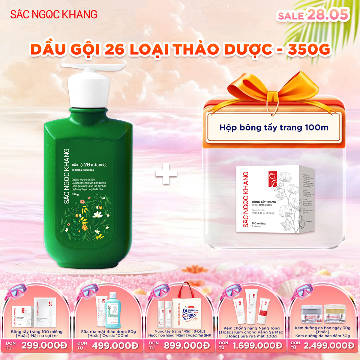 Dầu Gội 26 Loại Thảo Dược [350g] Kèm quà tặng