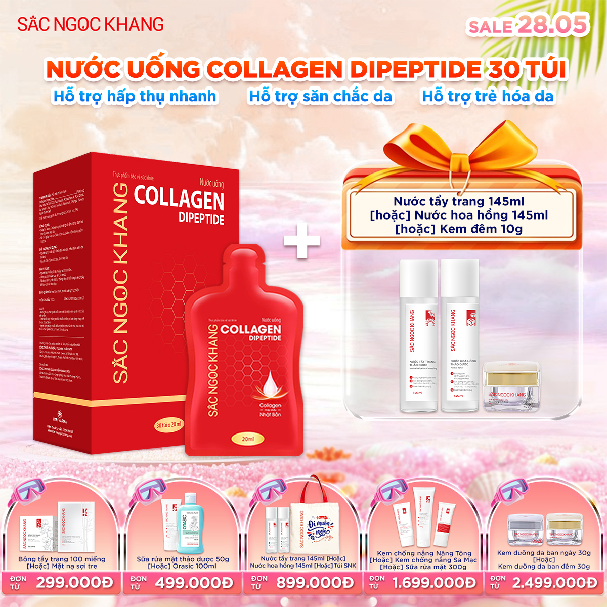 Hộp Nước Uống Collagen Dipeptide [30 Túi] Kèm quà tặng