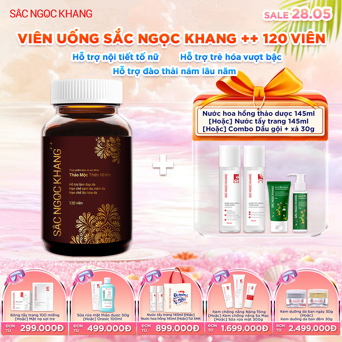 Hộp Viên Uống Sắc Ngọc Khang ++ [120 Viên]  kèm quà tặng