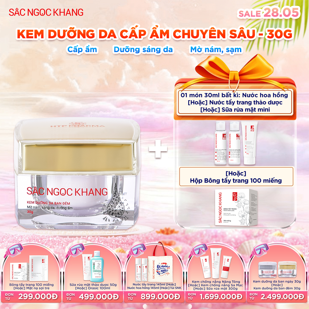 Kem Dưỡng Da Ban Đêm [30g] kèm quà tặng