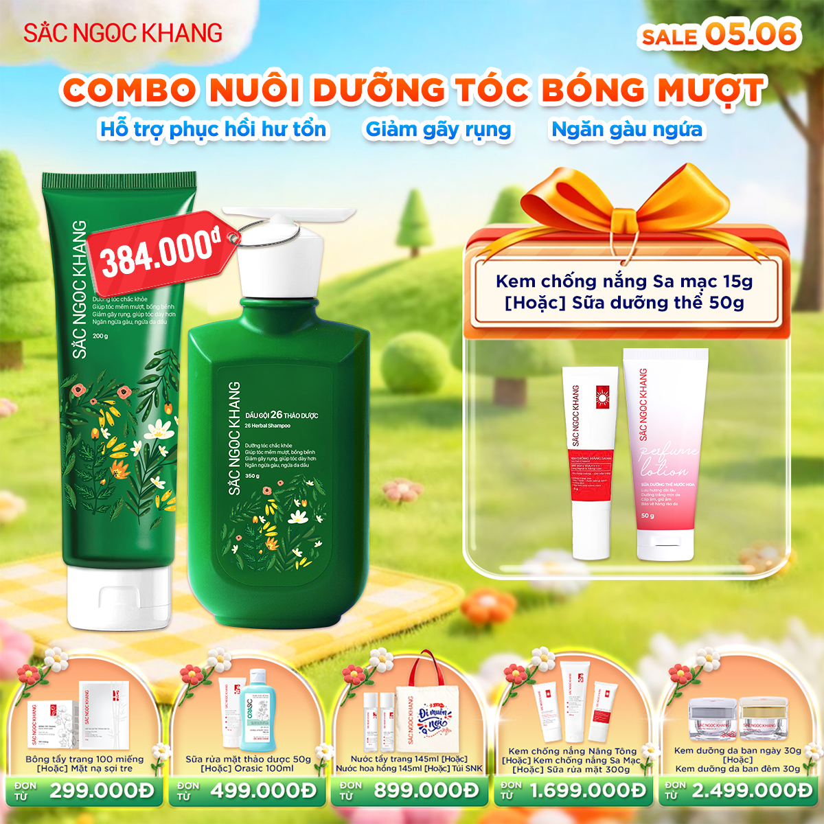 COMBO Dầu Gội + Dầu Xả 26 Thảo Dược - Kèm quà tặng