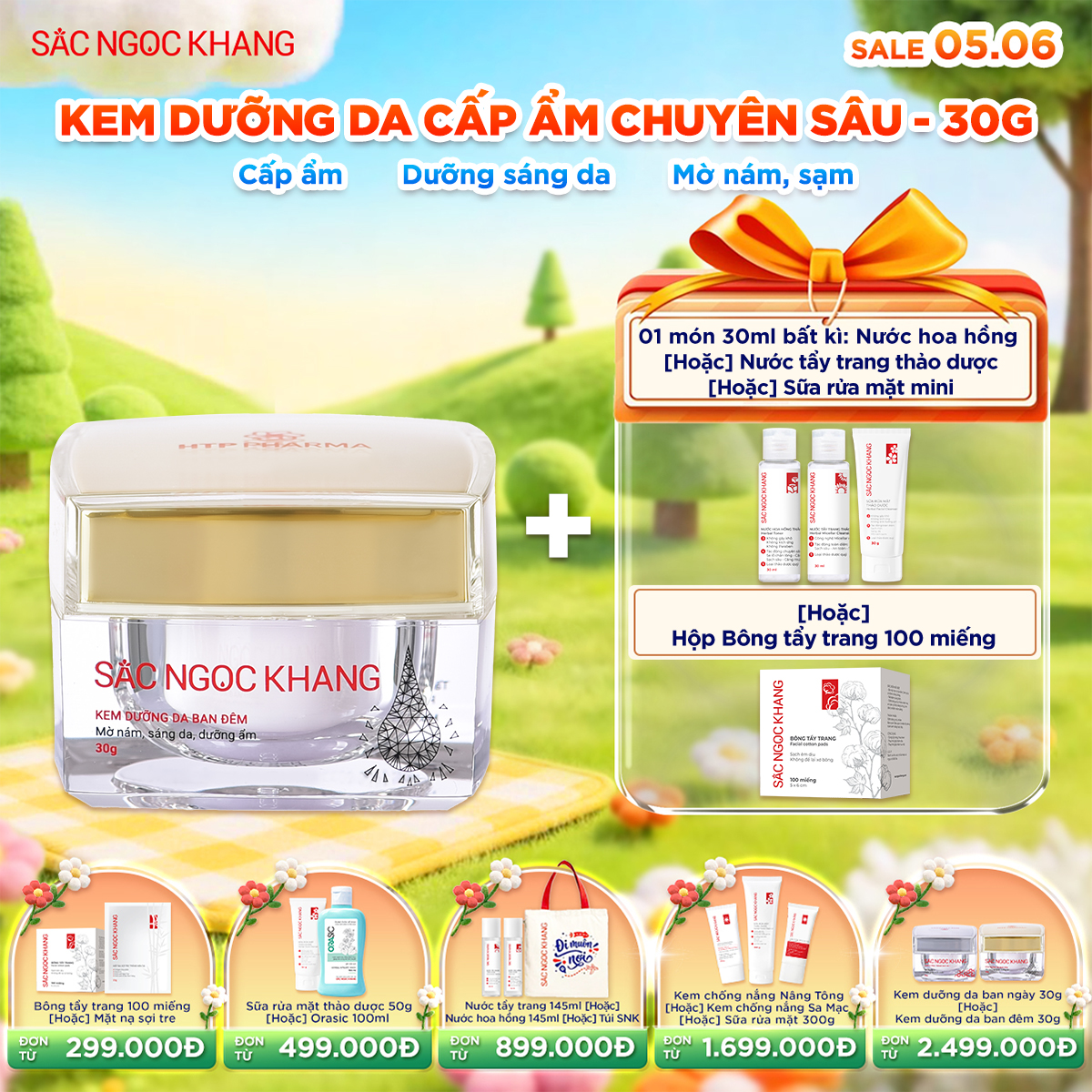 Kem Dưỡng Da Ban Đêm [30g] kèm quà tặng