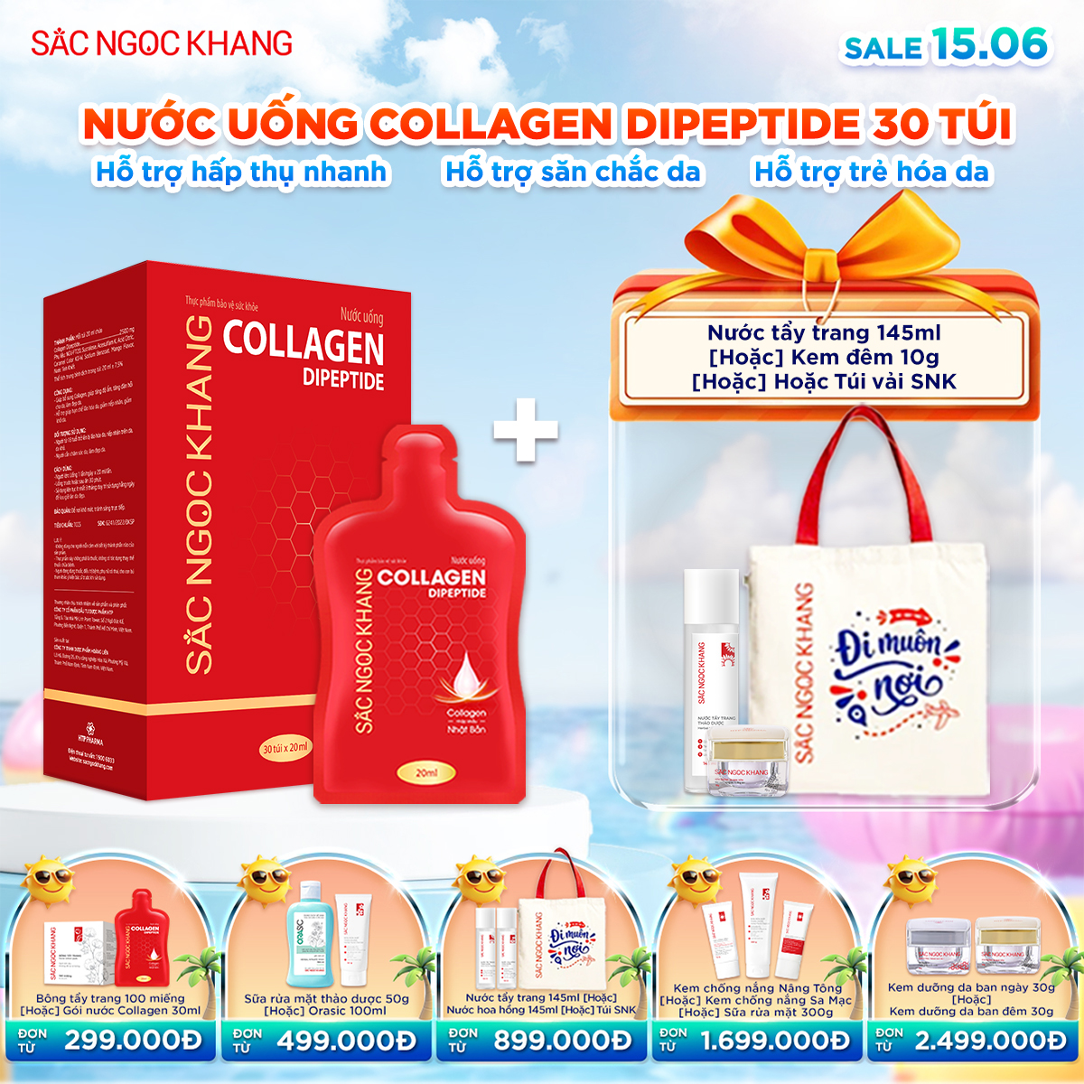 Hộp Nước Uống Collagen Dipeptide [30 Túi] Kèm quà tặng