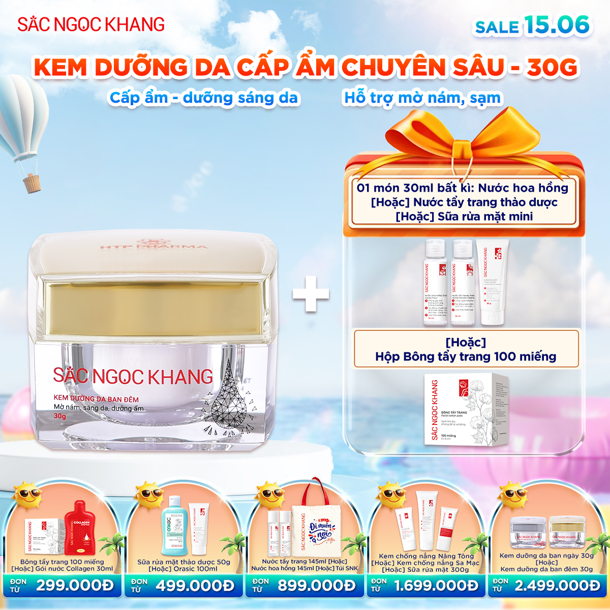 Kem Dưỡng Da Ban Đêm [30g] kèm quà tặng