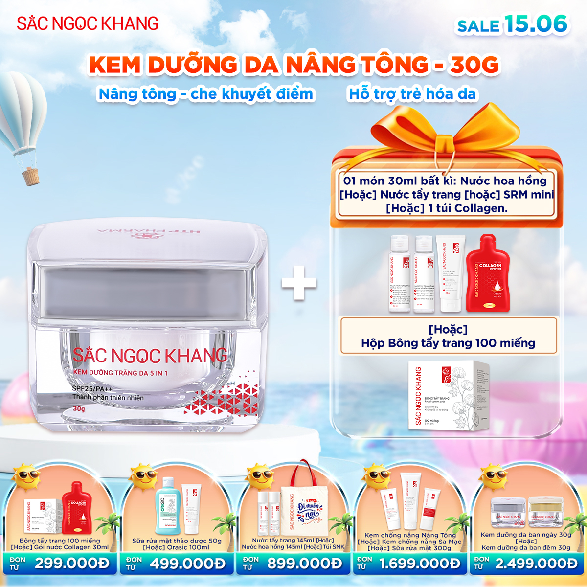 Kem Dưỡng da ban ngày 5in1 [30g] kèm quà tặng 