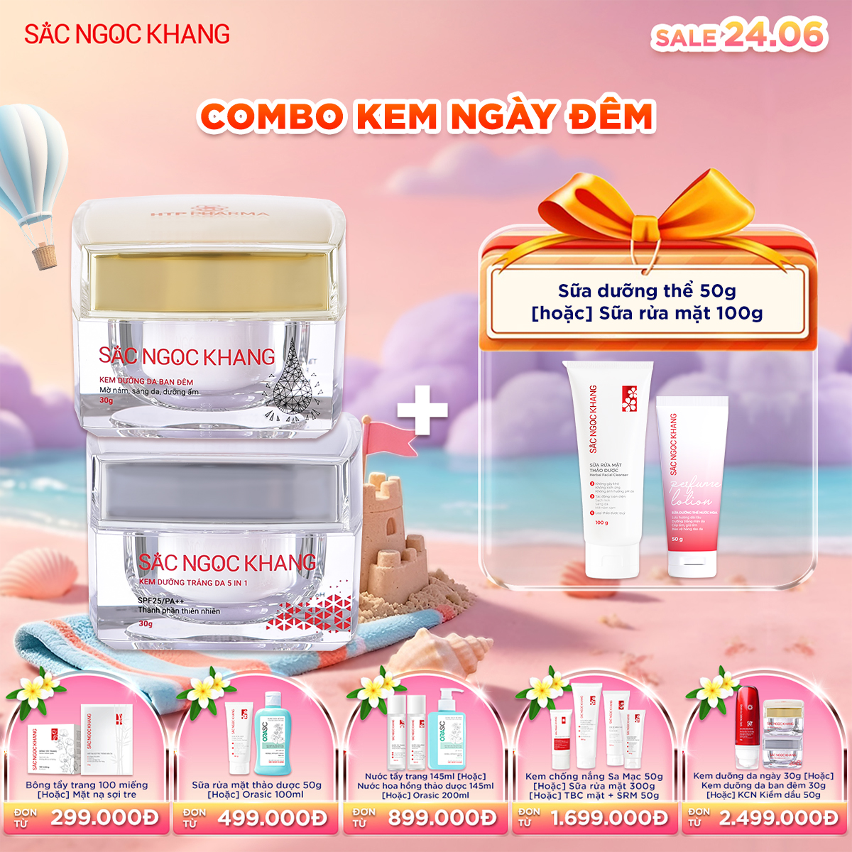 Bộ Kem Dưỡng Ngày & Đêm Sắc Ngọc Khang [30g] kèm quà tặng