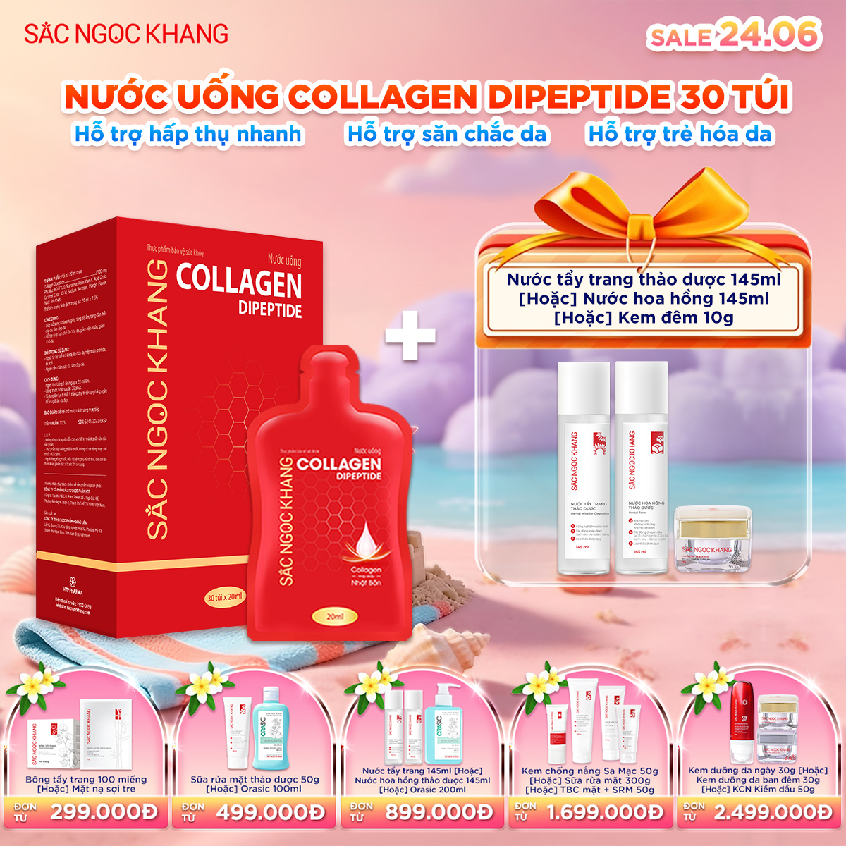 Hộp Nước Uống Collagen Dipeptide [30 Túi] Kèm quà tặng