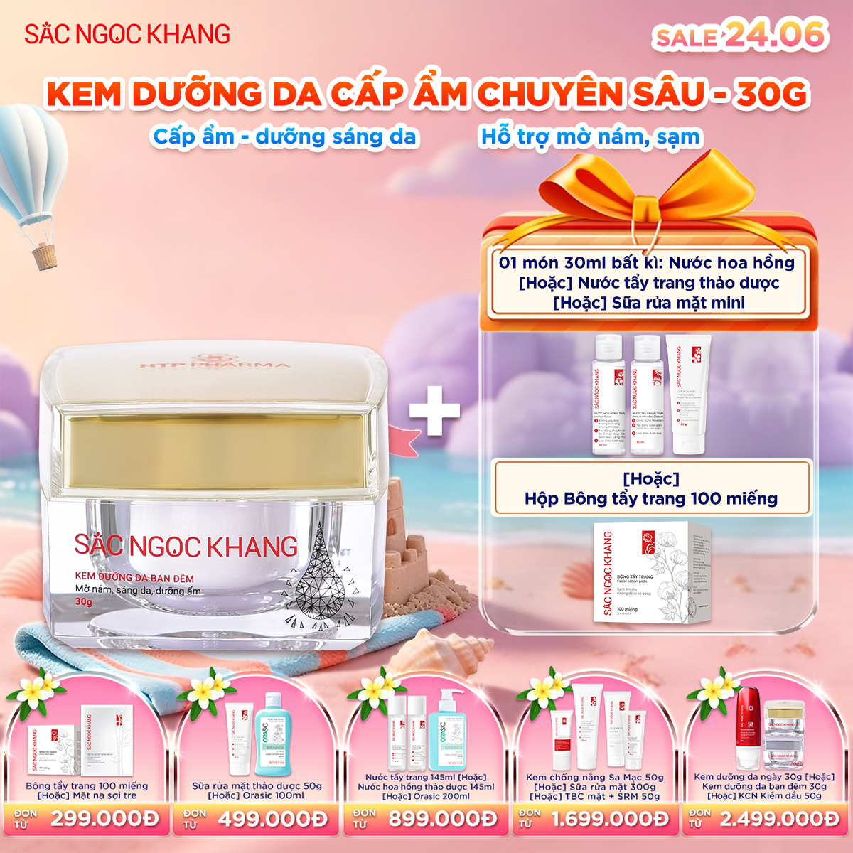 Kem Dưỡng Da Ban Đêm [30g] kèm quà tặng