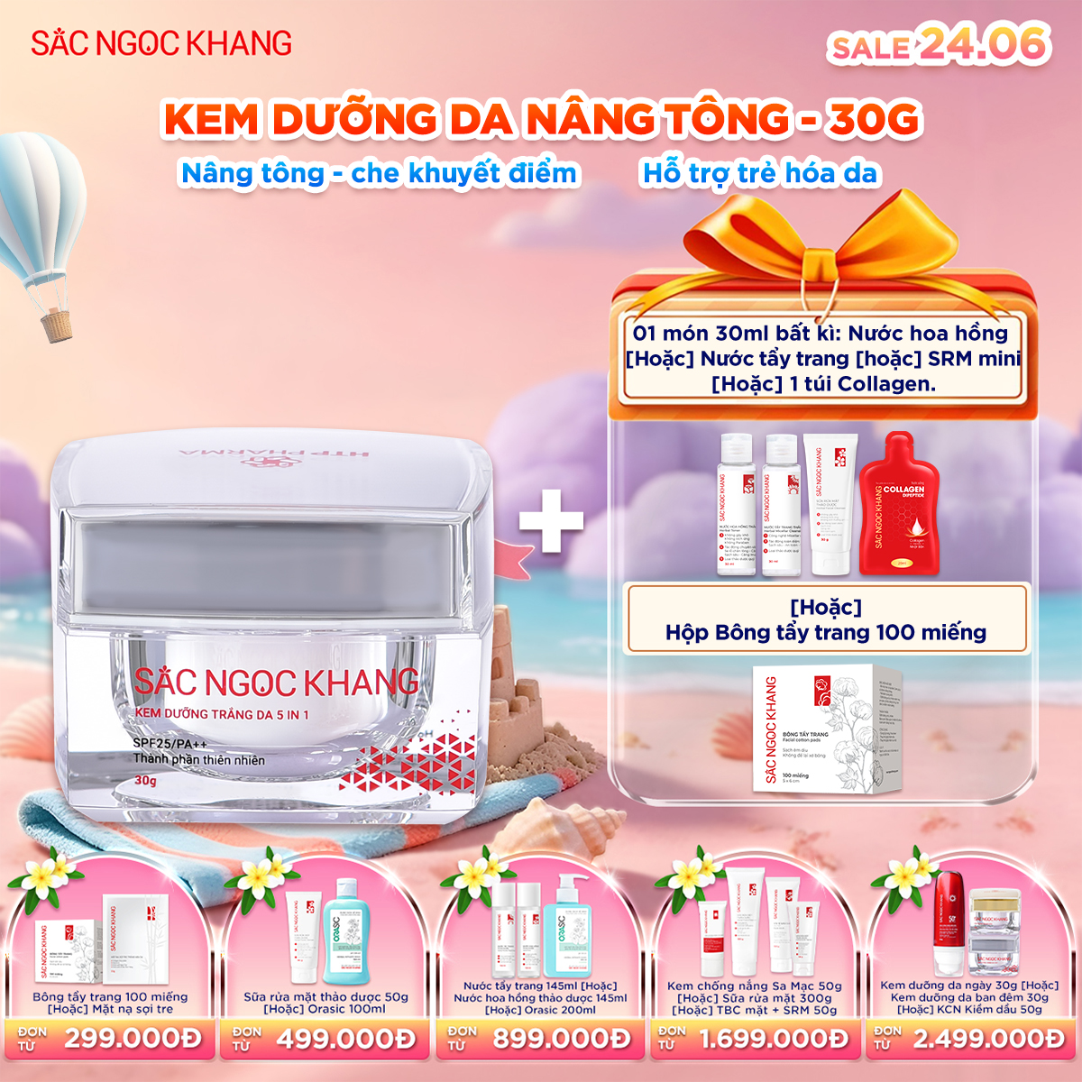 Kem Dưỡng da ban ngày 5in1 [30g] kèm quà tặng 