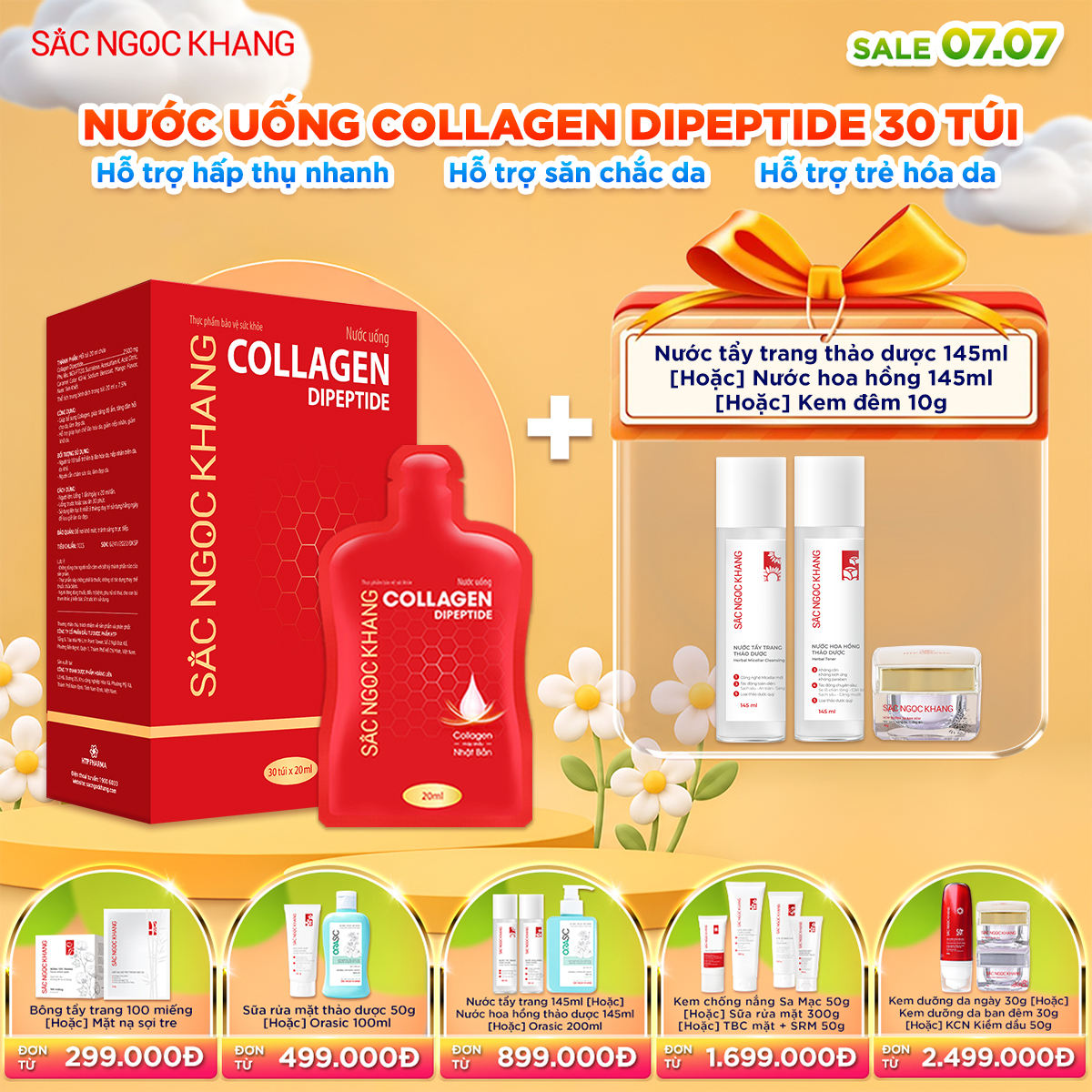 Hộp Nước Uống Collagen Dipeptide [30 Túi] Kèm quà tặng
