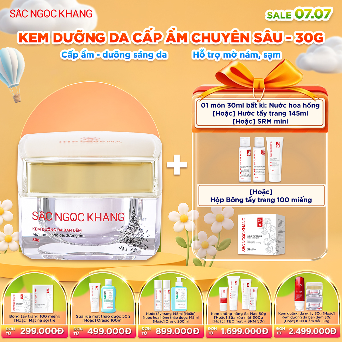 Kem Dưỡng Da Ban Đêm [30g] kèm quà tặng