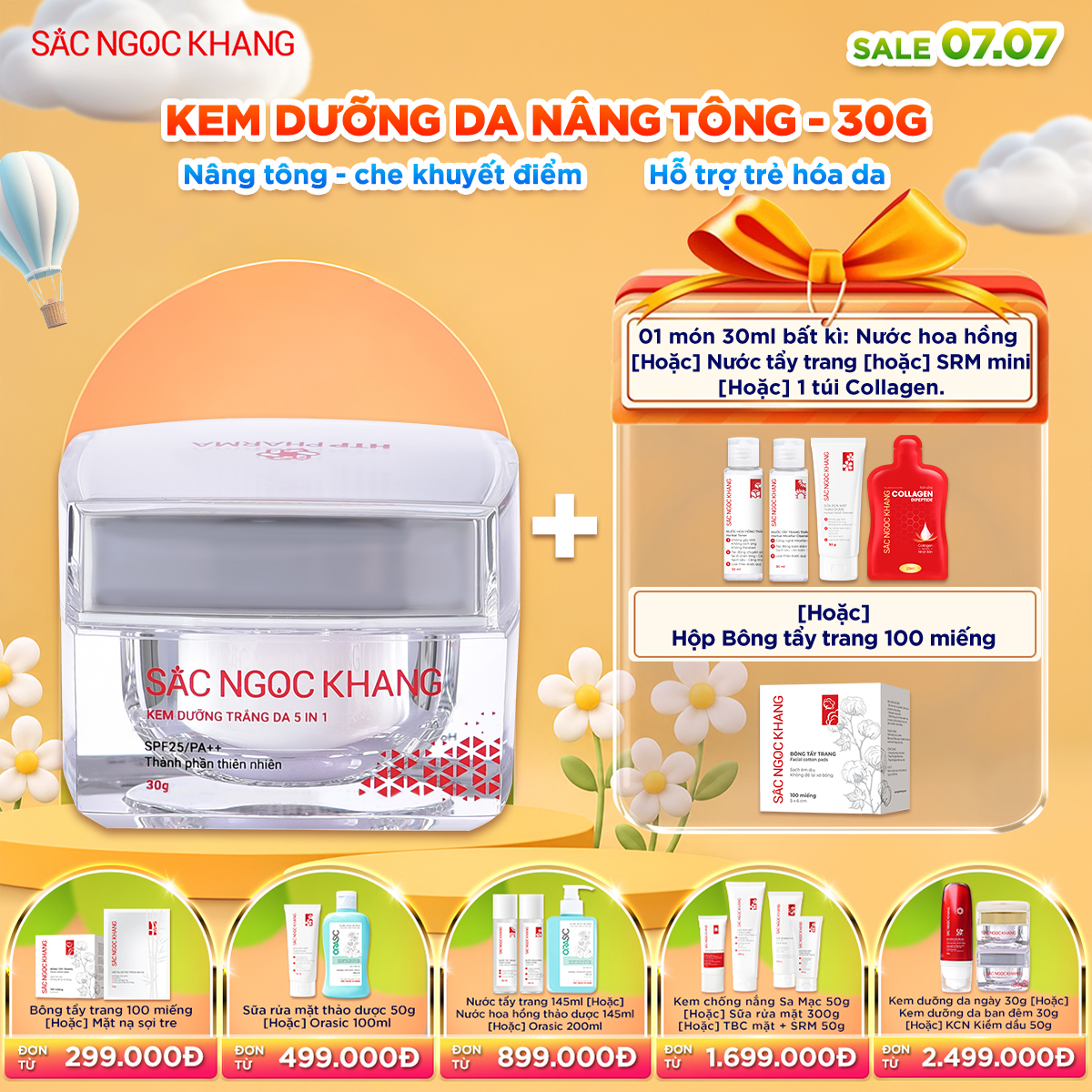 Kem Dưỡng da ban ngày 5in1 [30g] kèm quà tặng 