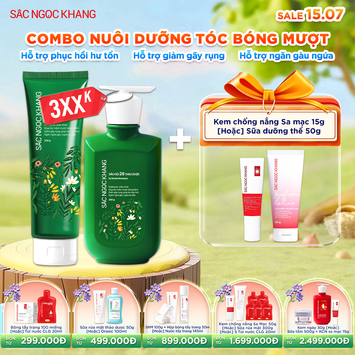 COMBO Dầu Gội + Dầu Xả 26 Thảo Dược - Kèm quà tặng