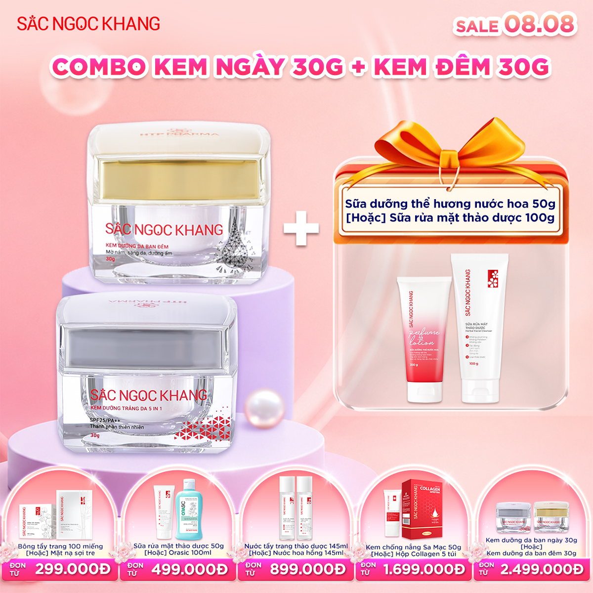 Bộ Kem Dưỡng Ngày & Đêm Sắc Ngọc Khang [30g] kèm quà tặng