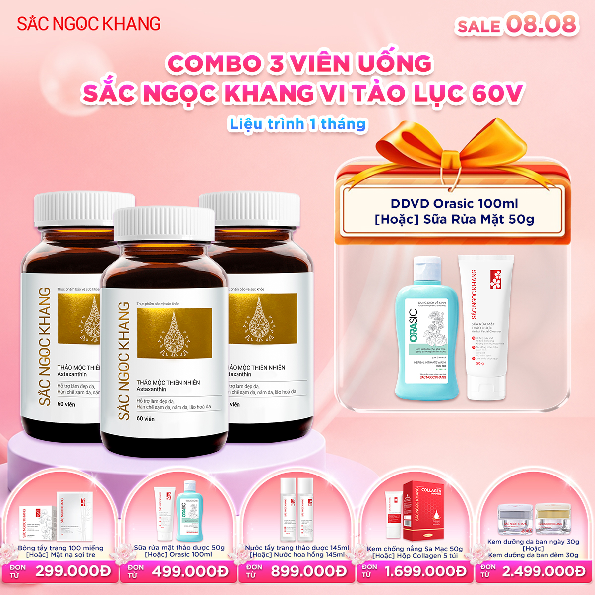 Combo 03 Hộp Viên uống SNK Vi Tảo Lục [60 Viên] kèm quà tặng