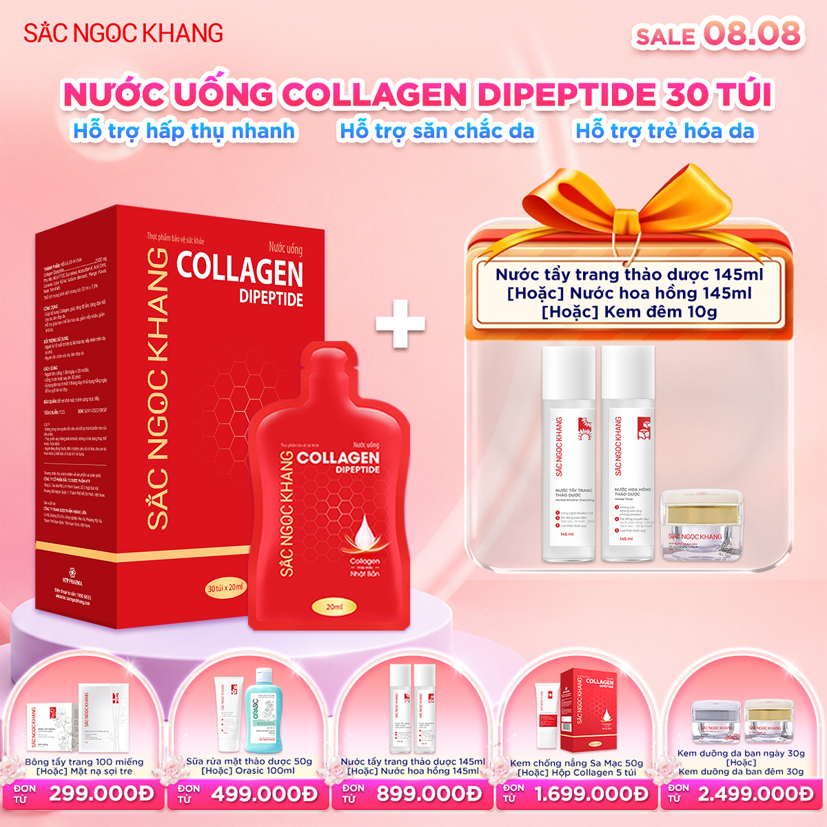 Hộp Nước Uống Collagen Dipeptide [30 Túi] Kèm quà tặng