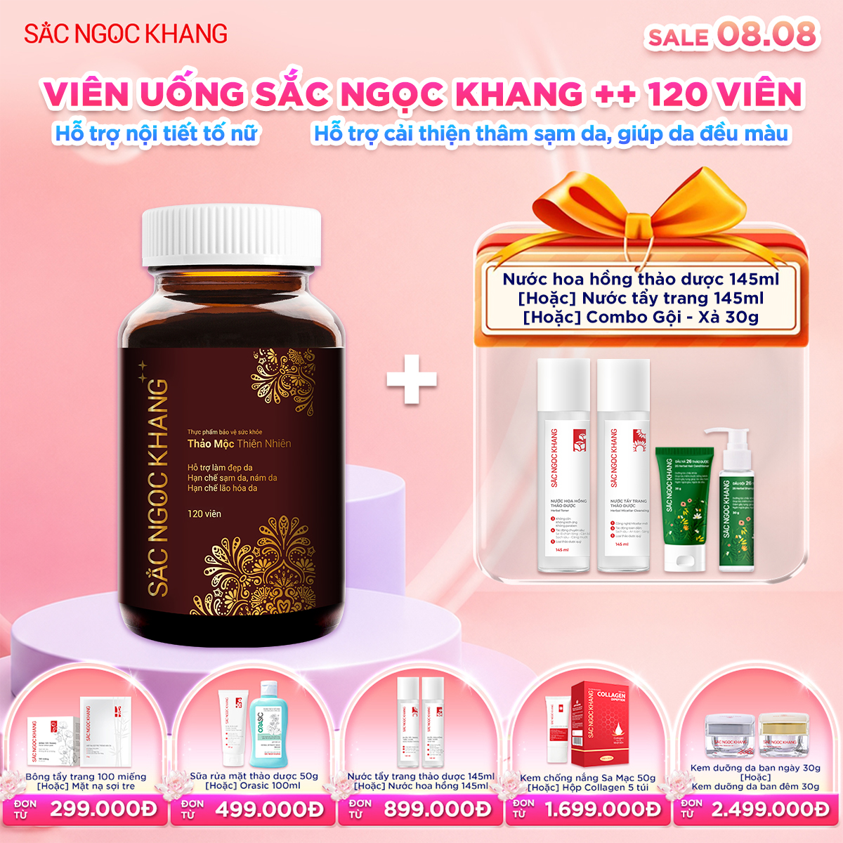 Hộp Viên Uống Sắc Ngọc Khang ++ [120 Viên]  kèm quà tặng