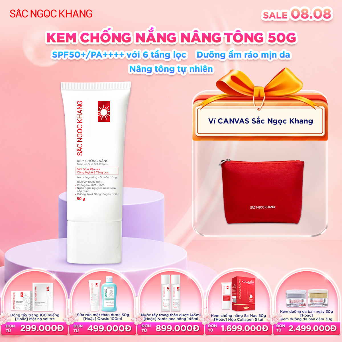 Kem chống nắng nâng tone Sắc Ngọc Khang [50g] Kèm quà tặng