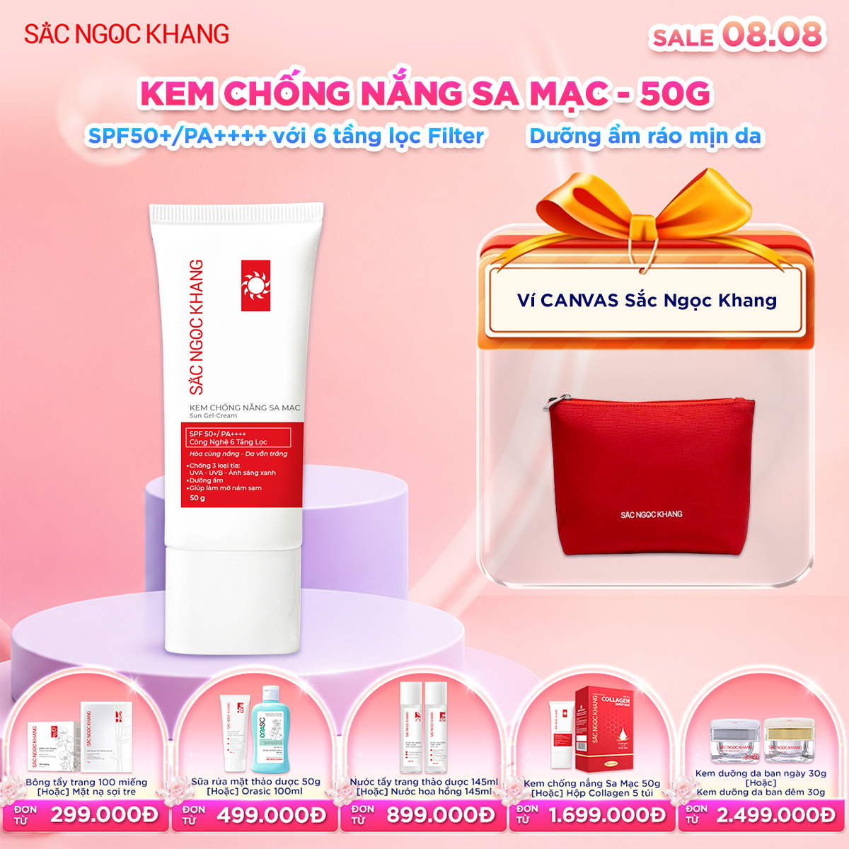 Kem chống nắng Sa Mạc Sắc Ngọc Khang [50g] Kèm quà tặng