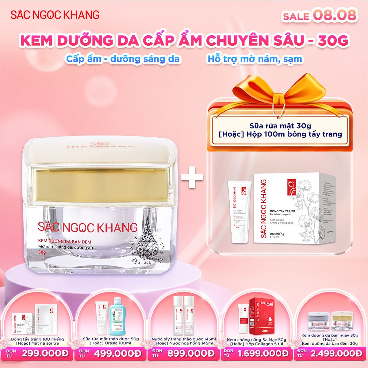 Kem Dưỡng Da Ban Đêm [30g] kèm quà tặng