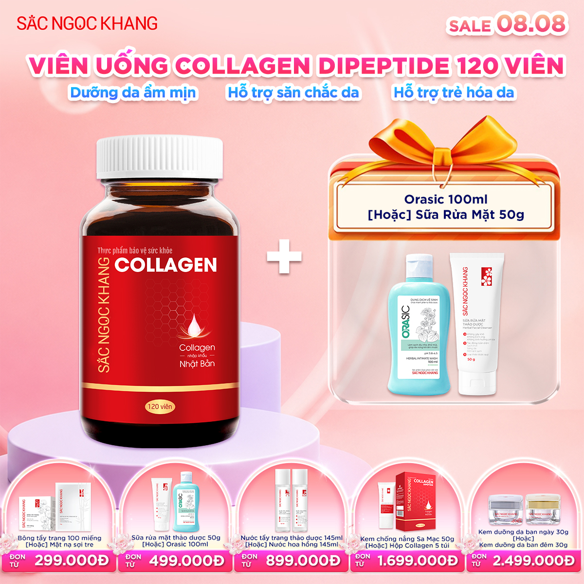 Viên Uống Collagen Dipeptide [120 Viên] kèm quà tặng