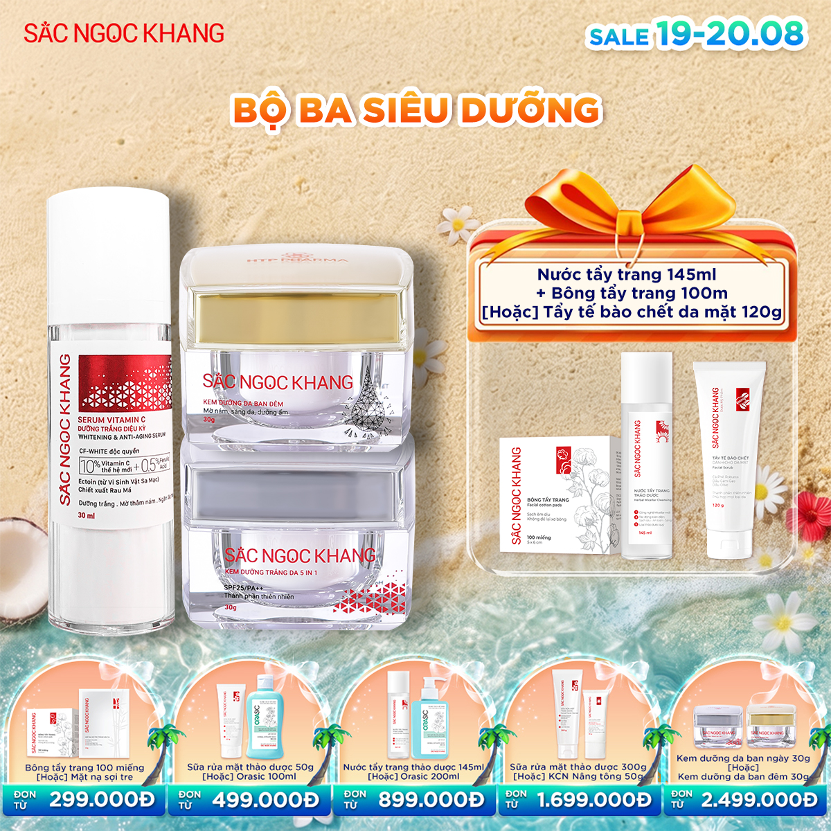 Bộ Dưỡng Da cao cấp [Bộ kem Ngày Đêm + Serum ] - Kèm quà tặng