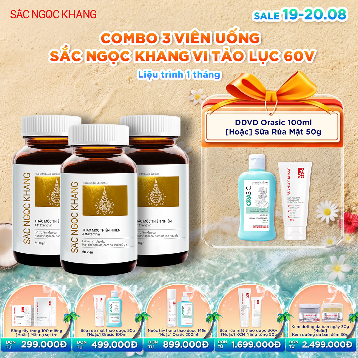 Combo 03 Hộp Viên uống SNK Vi Tảo Lục [60 Viên] kèm quà tặng