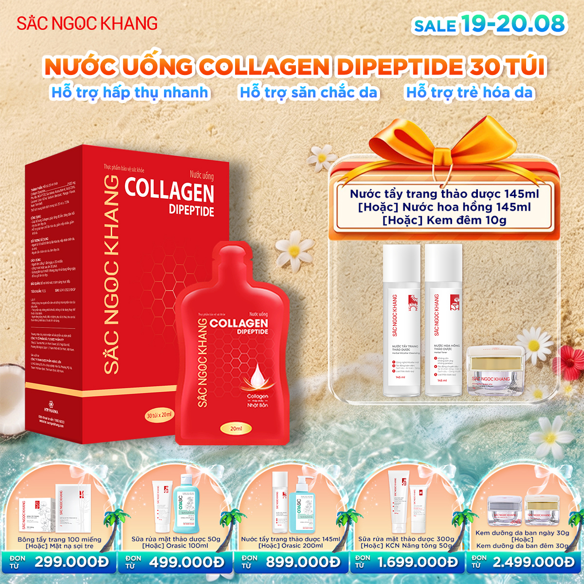 Hộp Nước Uống Collagen Dipeptide [30 Túi] Kèm quà tặng