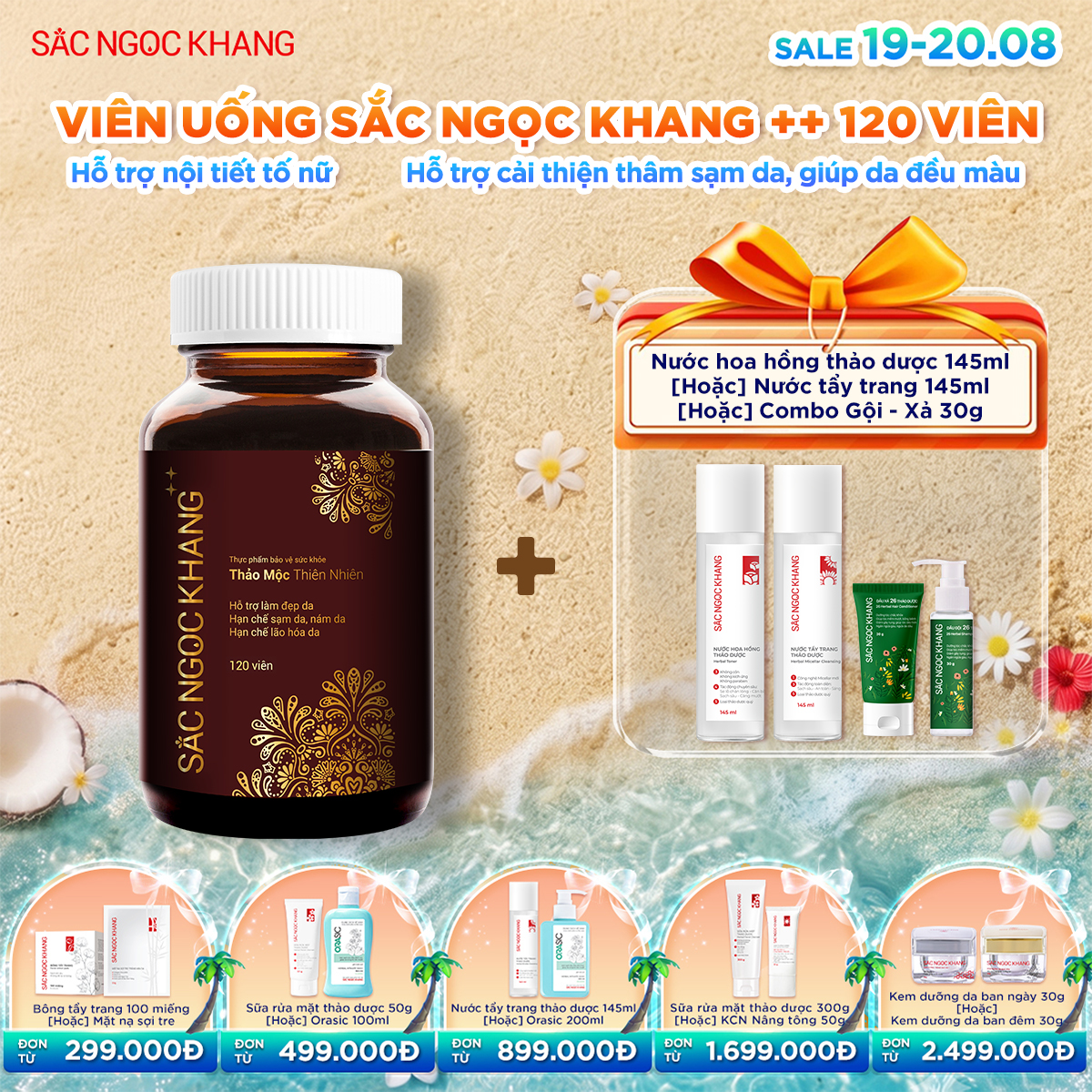 Hộp Viên Uống Sắc Ngọc Khang ++ [120 Viên]  kèm quà tặng