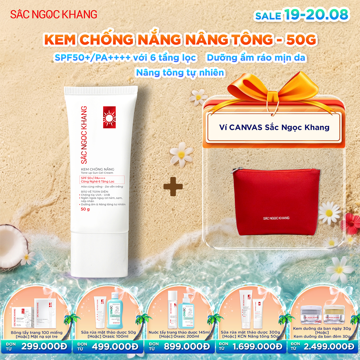 Kem chống nắng nâng tone Sắc Ngọc Khang [50g] Kèm quà tặng