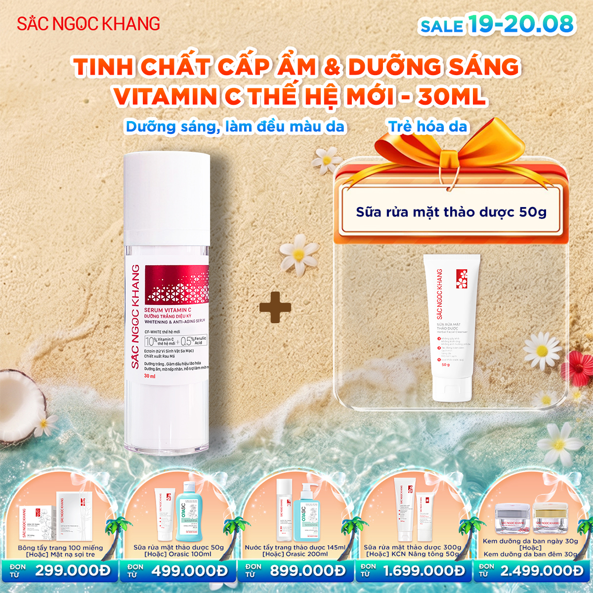 Serum Vitamin C Dưỡng Trắng Diệu Kỳ [30ml] kèm quà tặng