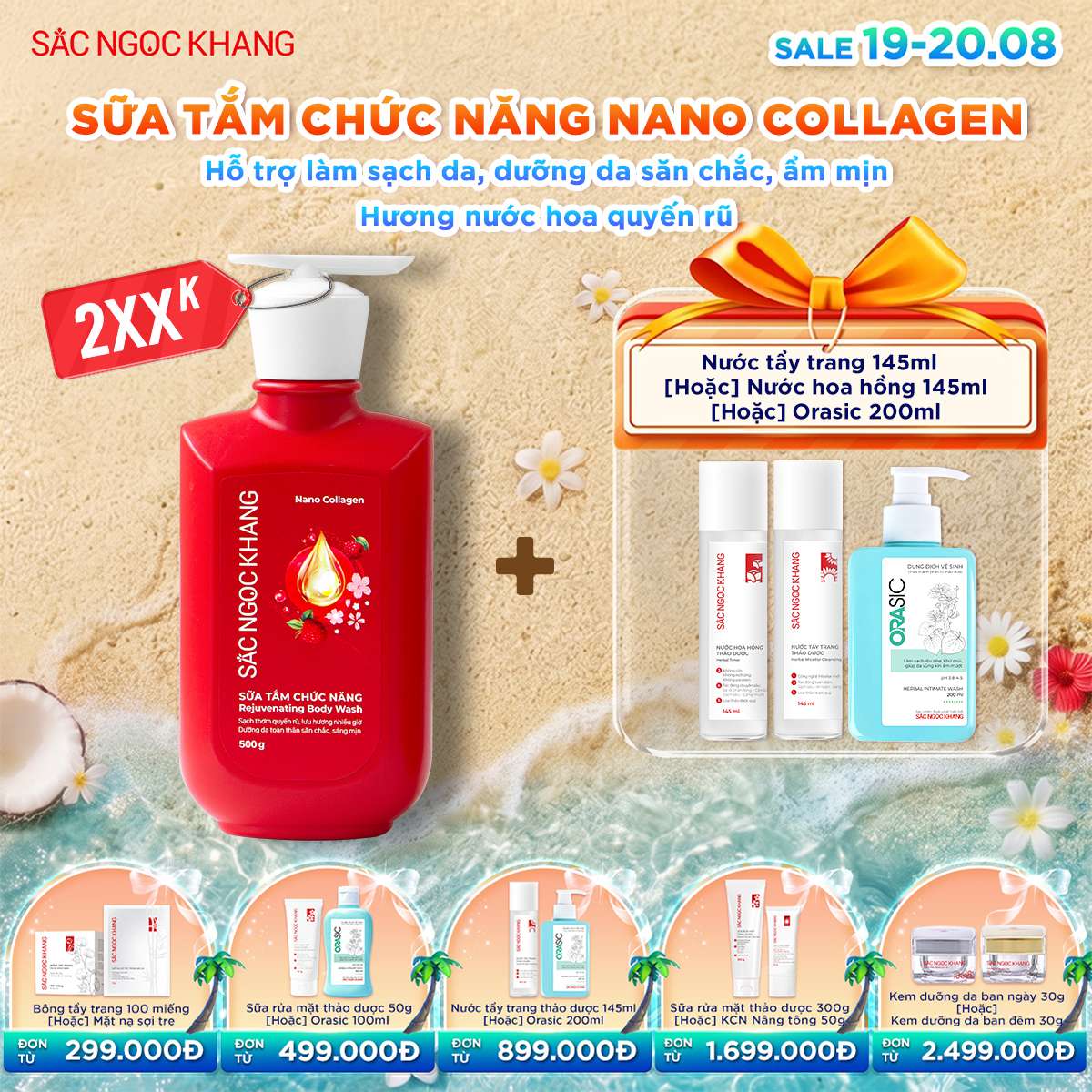 Sữa tắm Nano Collagen [500g] kèm quà tặng