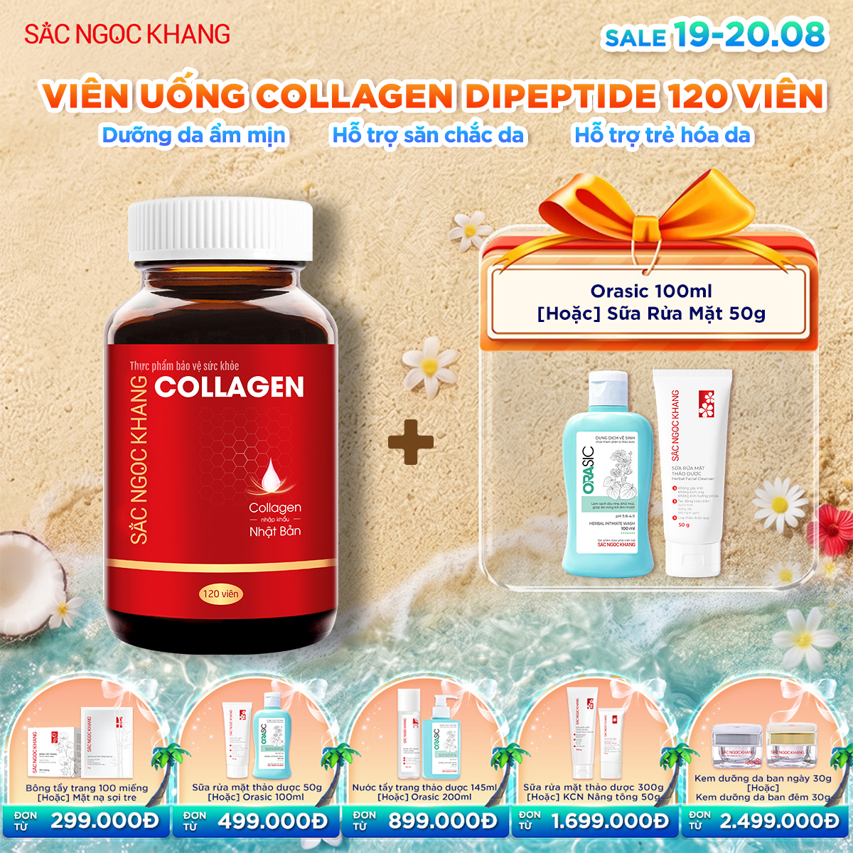 Viên Uống Collagen Dipeptide [120 Viên] kèm quà tặng