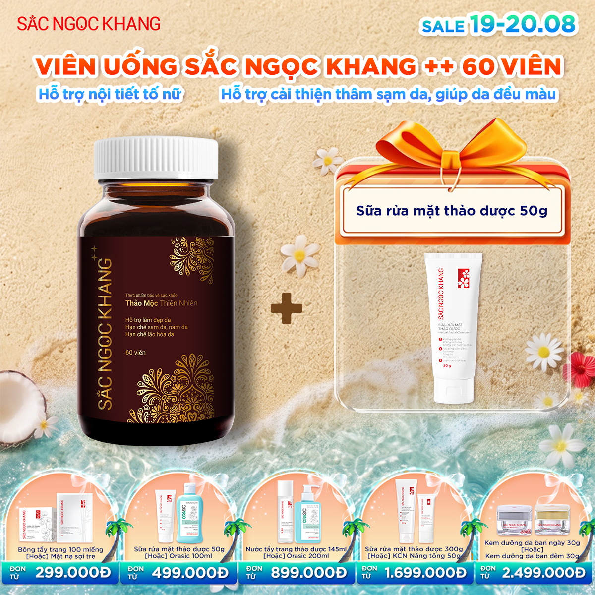 Viên Uống Sắc Ngọc Khang ++ [60 Viên] kèm quà tặng