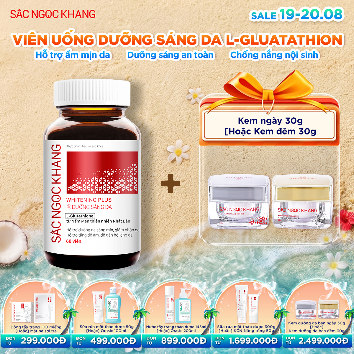 Viên uống TRẮNG DA Whitening Plus kèm quà tặng