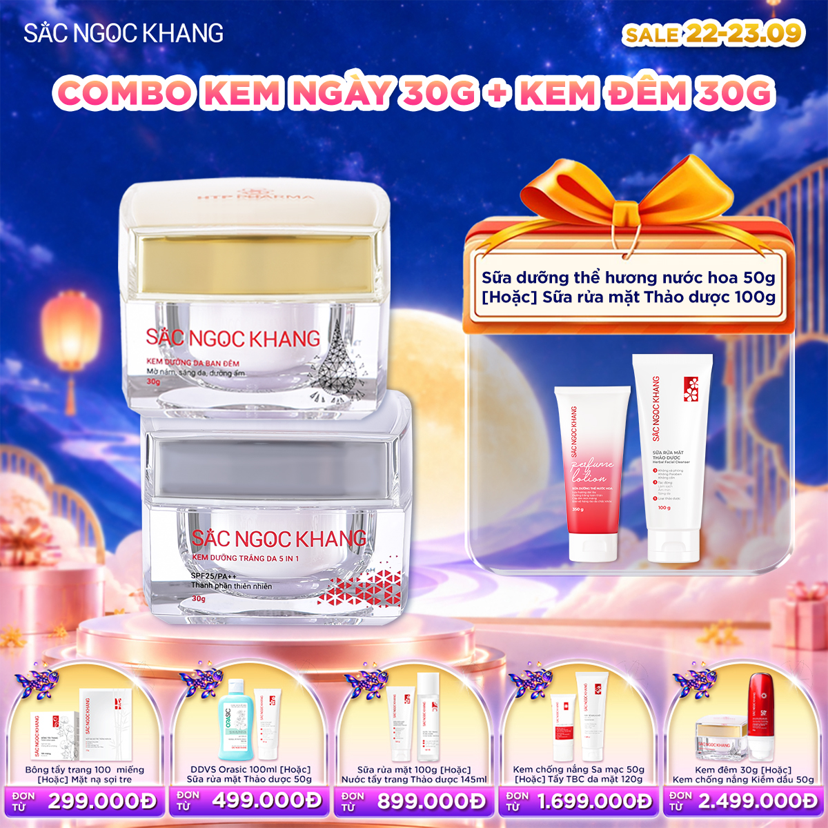 Bộ Kem Dưỡng Ngày & Đêm Sắc Ngọc Khang [30g] kèm quà tặng