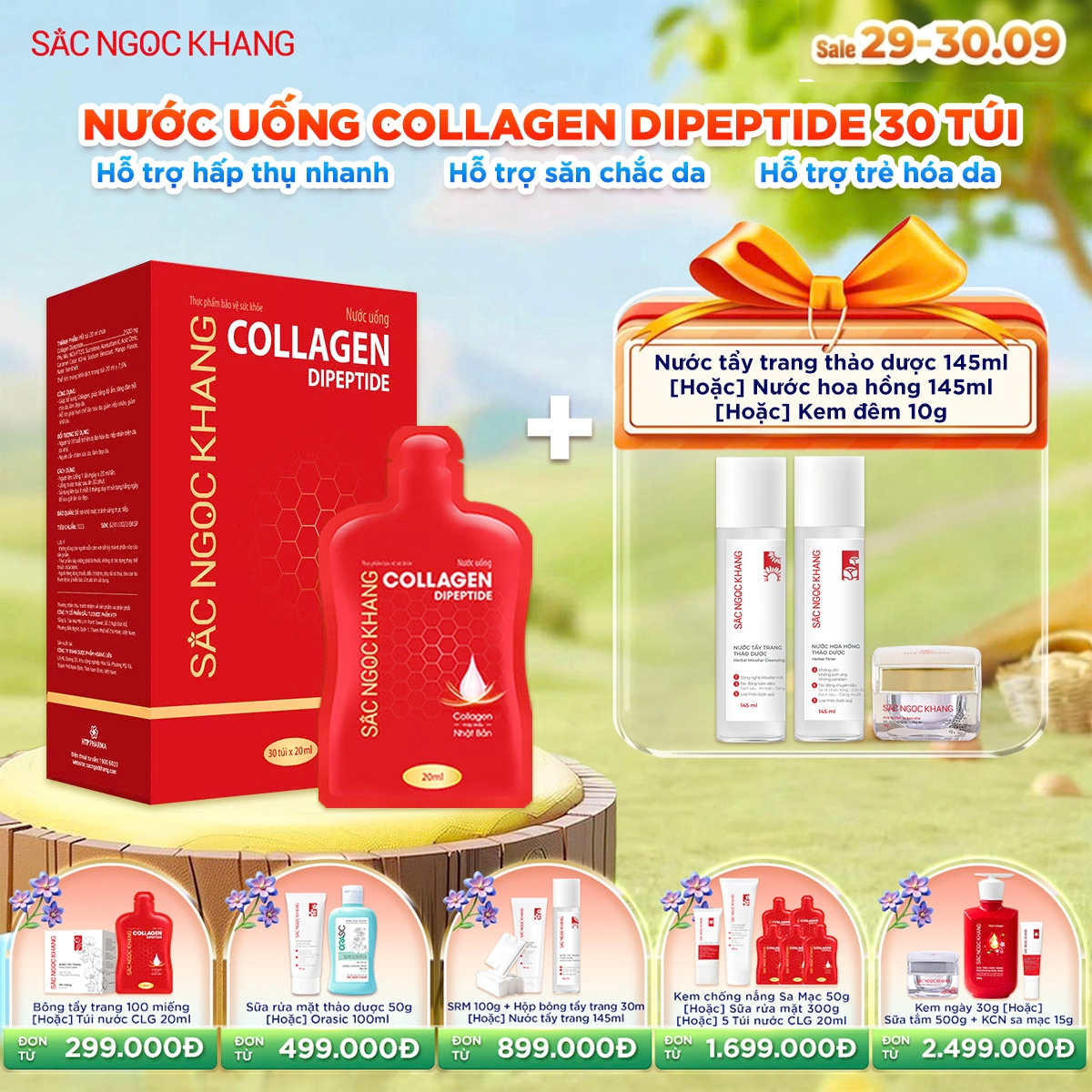 Hộp Nước Uống Collagen Dipeptide [30 Túi] Kèm quà tặng