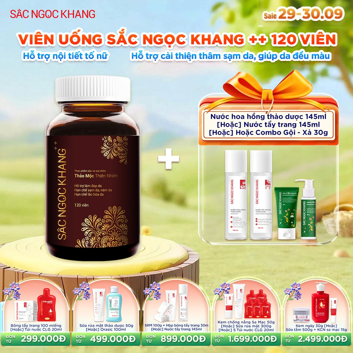 Hộp Viên Uống Sắc Ngọc Khang ++ [120 Viên]  kèm quà tặng