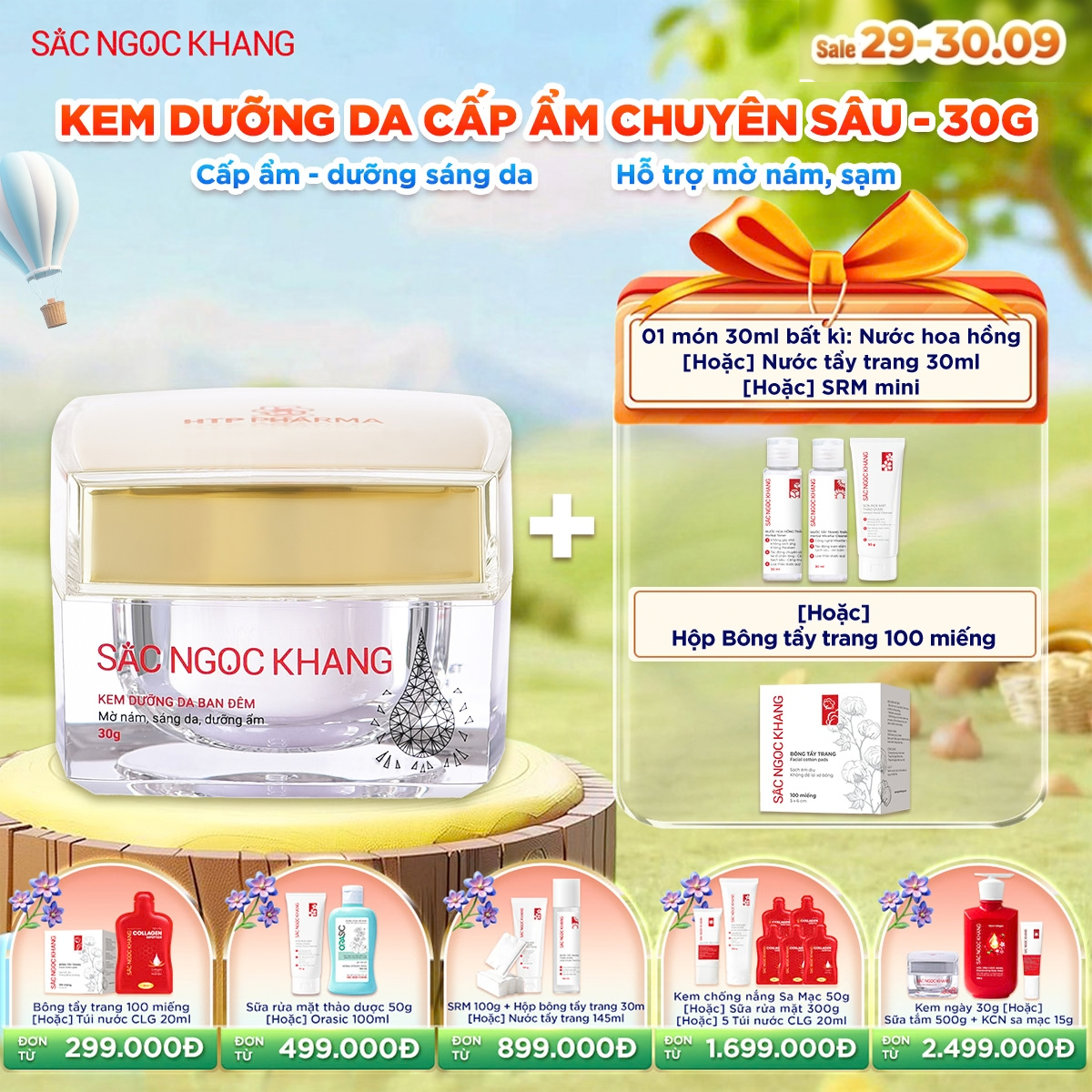 Kem Dưỡng Da Ban Đêm [30g] kèm quà tặng