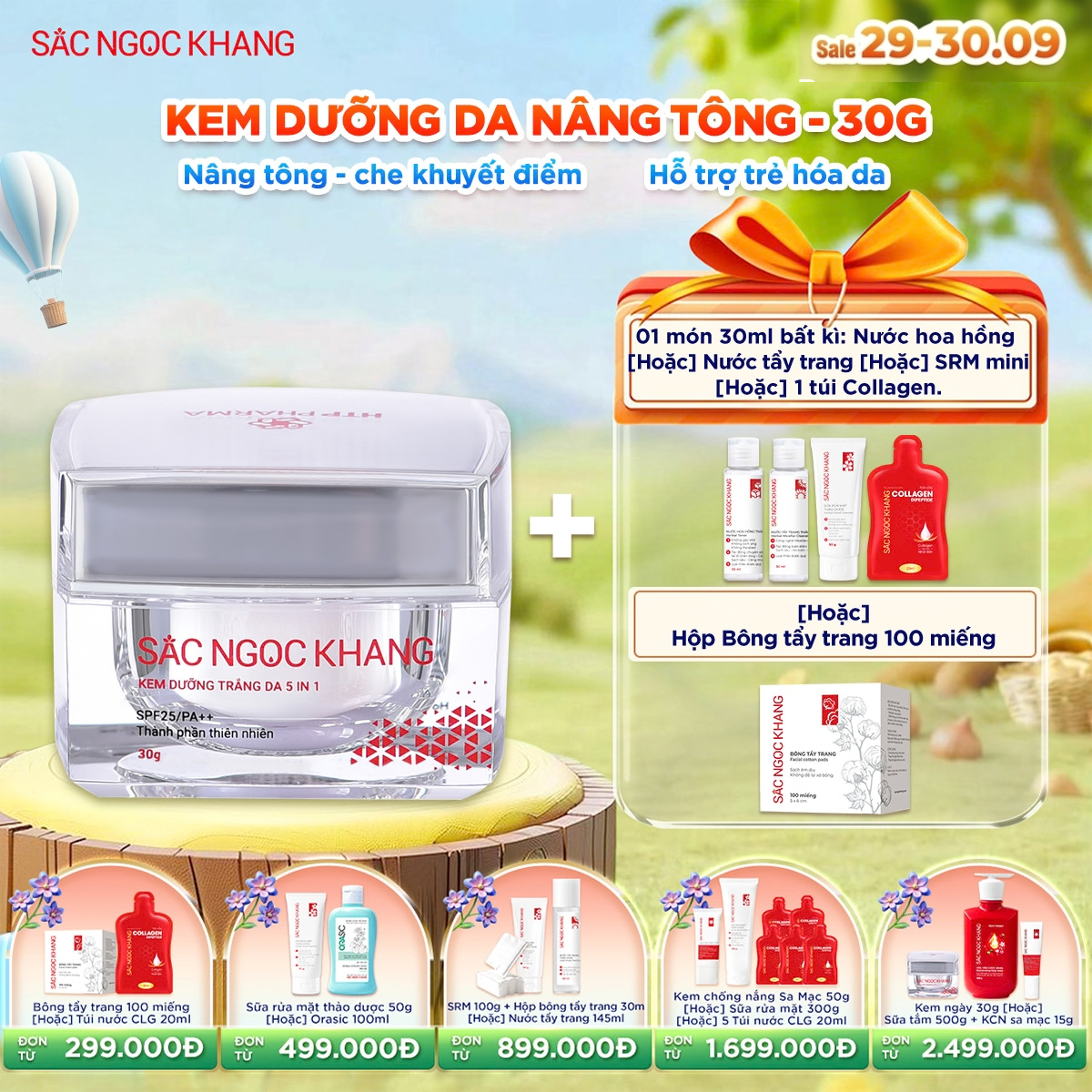 Kem Dưỡng da ban ngày 5in1 [30g] kèm quà tặng 
