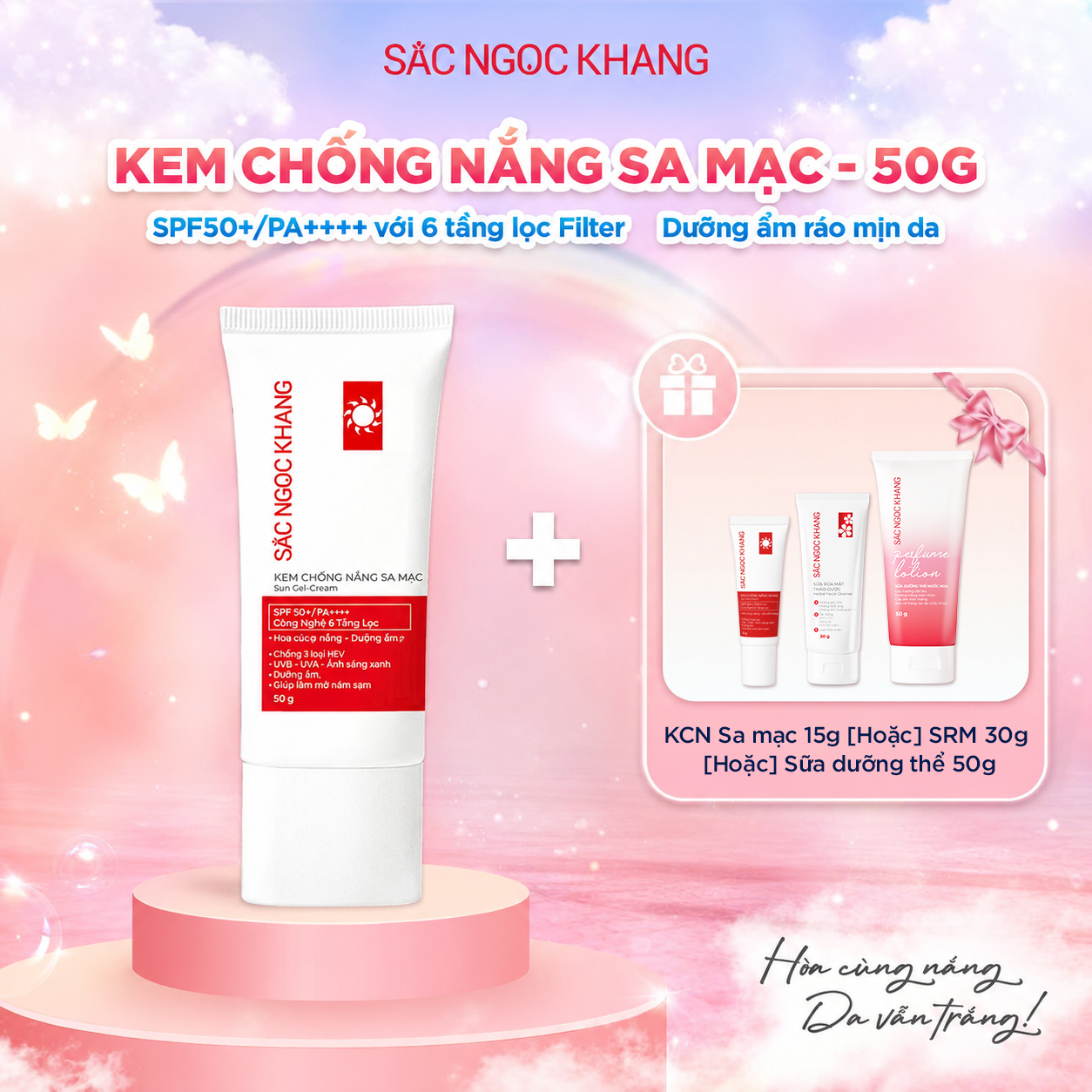 Kem chống nắng Sa Mạc Sắc Ngọc Khang [50g] Kèm quà tặng