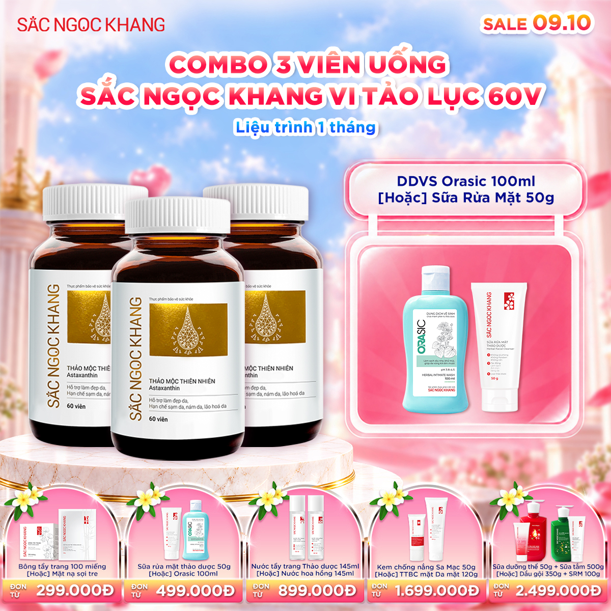 Combo 03 Hộp Viên uống SNK Vi Tảo Lục [60 Viên] kèm quà tặng