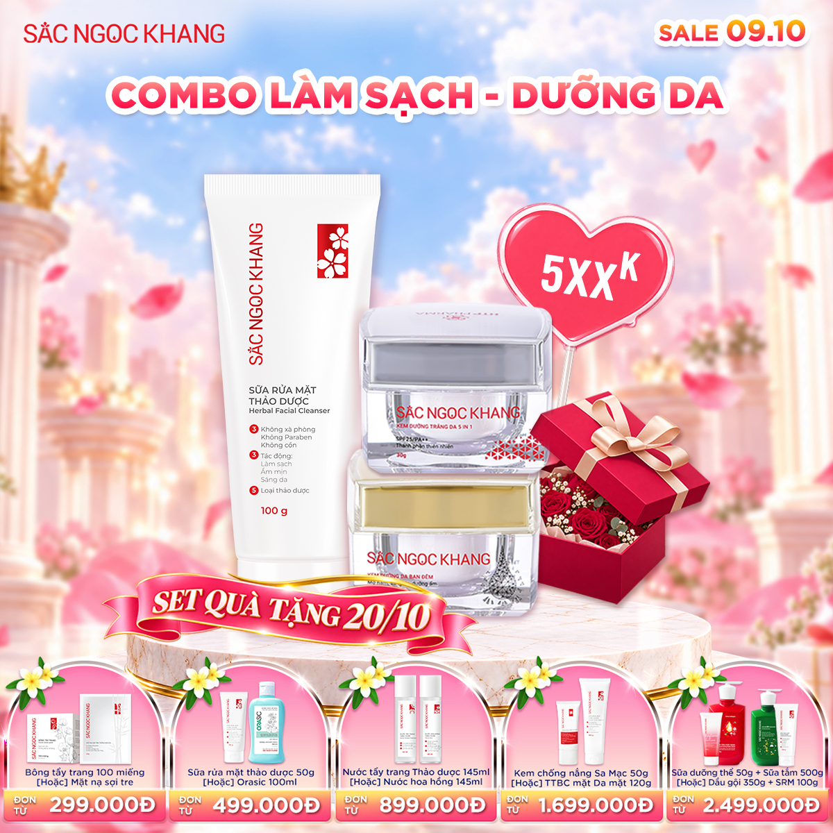 Bộ Kem Dưỡng Ngày & Đêm Sắc Ngọc Khang [30g] kèm quà tặng