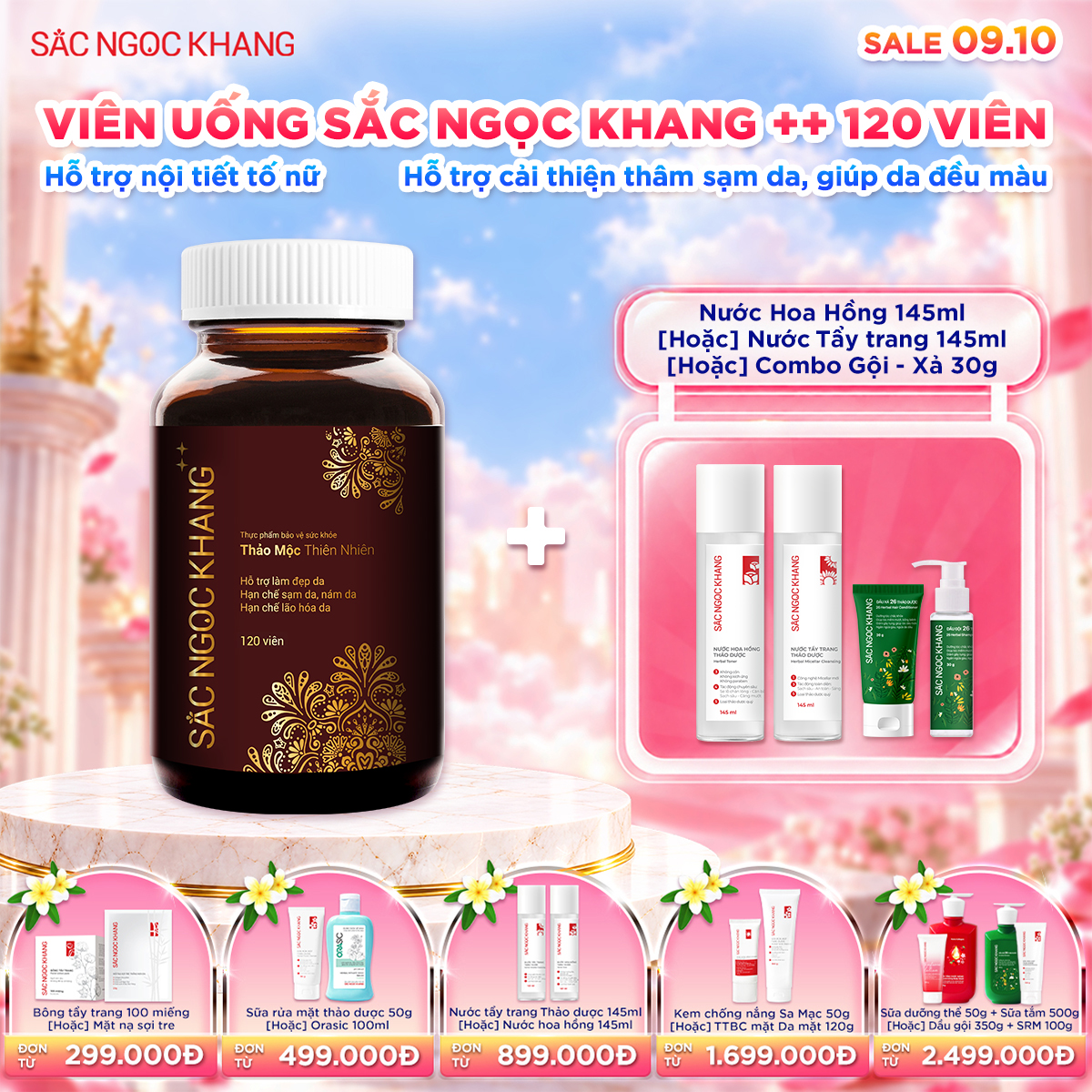 Hộp Viên Uống Sắc Ngọc Khang ++ [120 Viên]  kèm quà tặng