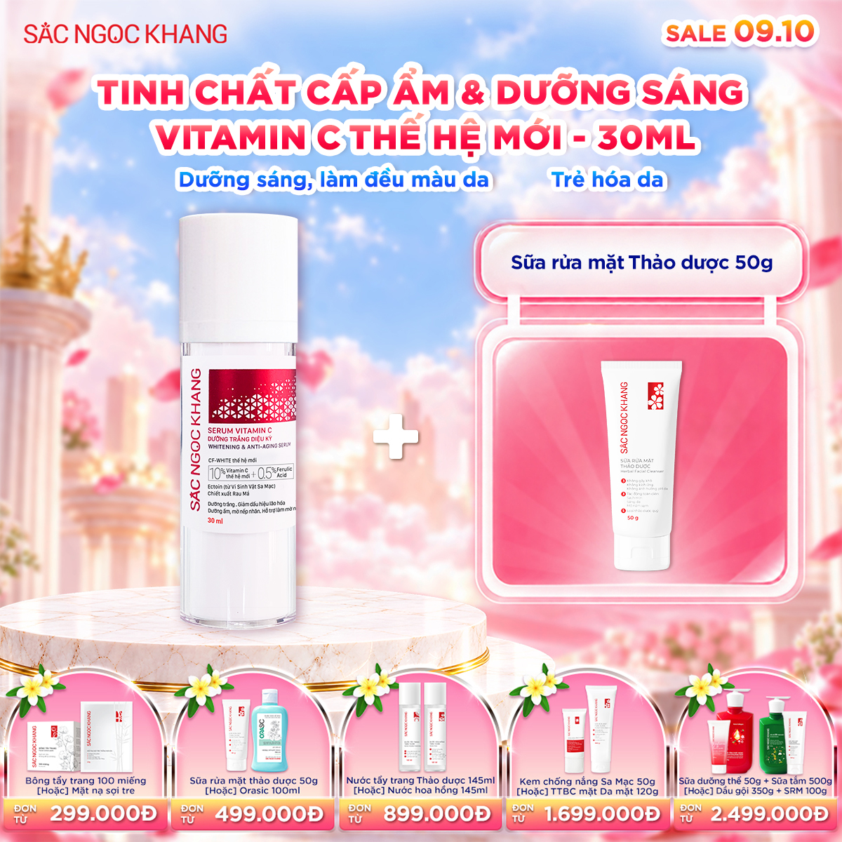Serum Vitamin C Dưỡng Trắng Diệu Kỳ [30ml] kèm quà tặng
