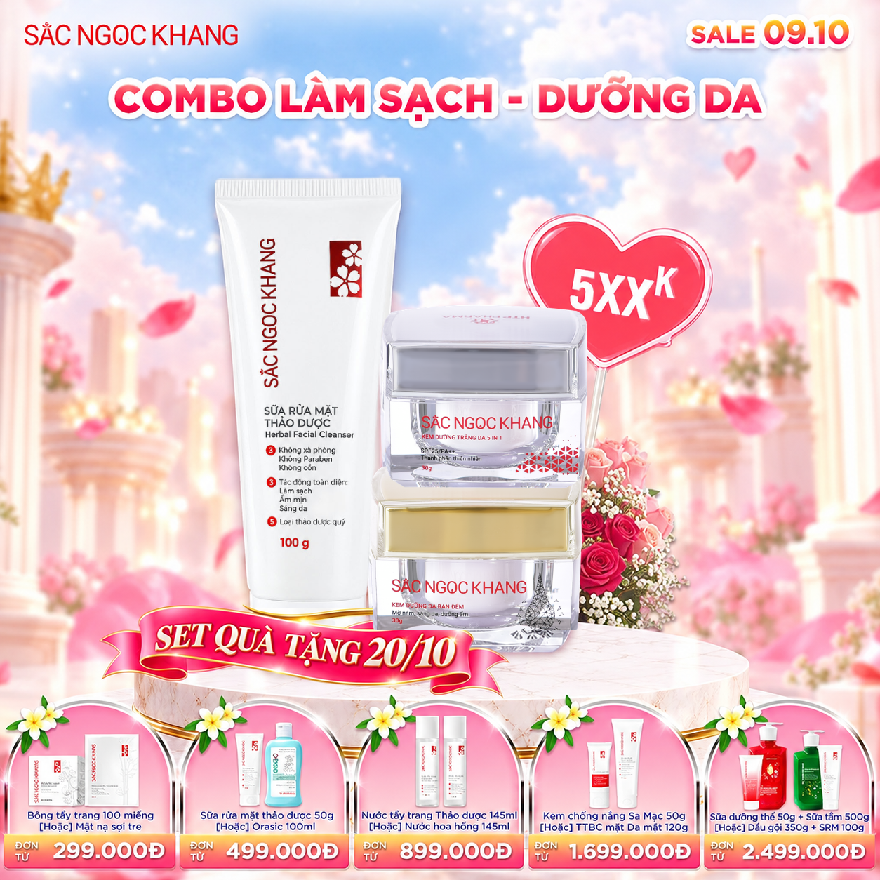 (Set quà tặng 20-10) Bộ Kem Dưỡng Ngày & Đêm Sắc Ngọc Khang [30g] - Kèm quà tặng