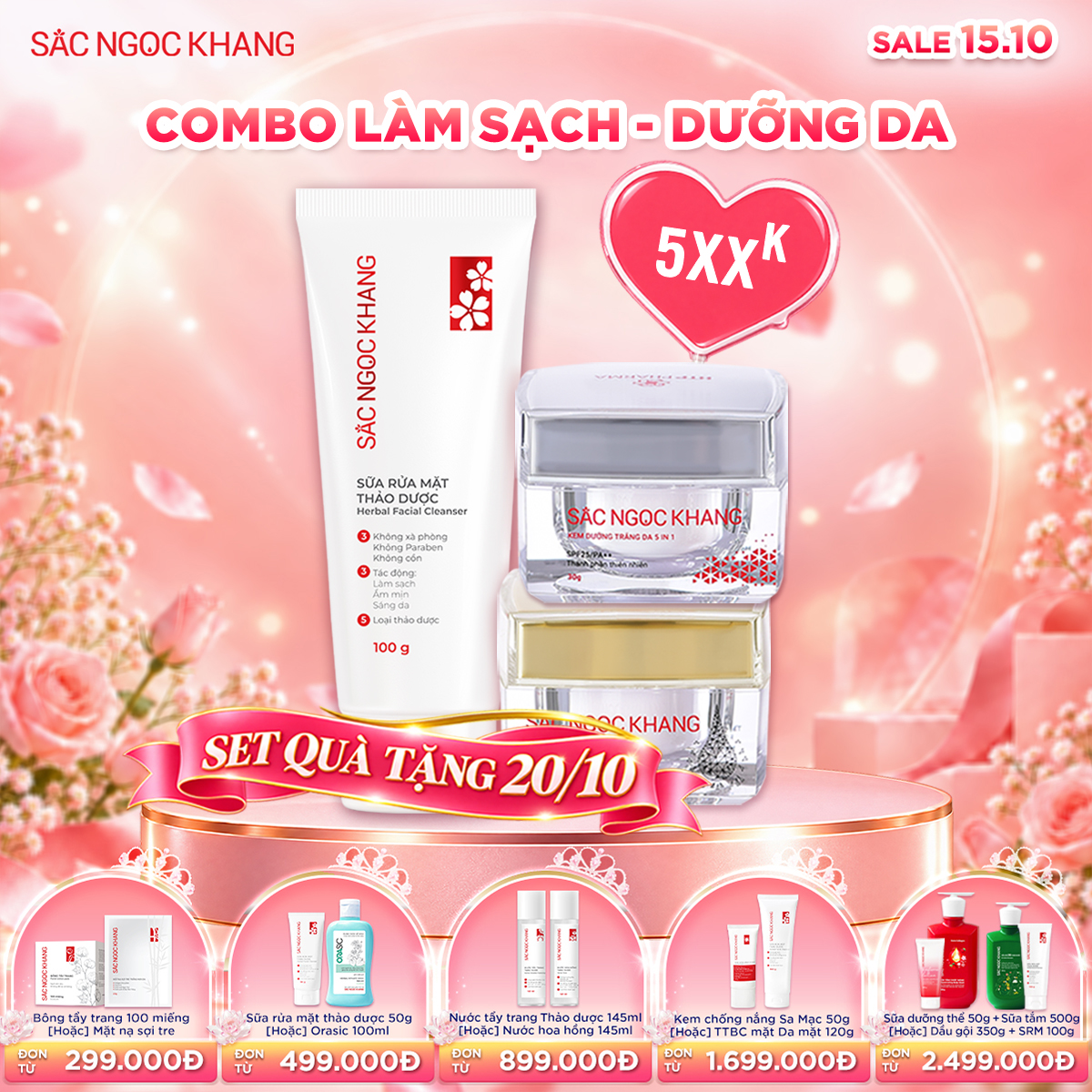 (Set quà tặng 20-10) Bộ Kem Dưỡng Ngày & Đêm Sắc Ngọc Khang [30g] - Kèm quà tặng
